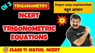 Trigonometry Class 11 Formulas Trick  Trigonometric Functions  Chapter 3 [upl. by Berkow798]