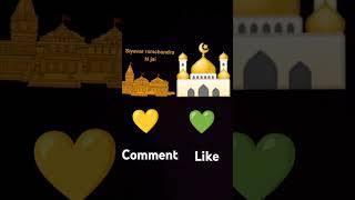 Comment yellow heart and green heart people like [upl. by Norda708]