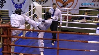 Międzynarodowe Mistrzostwa Polski IBK Kyokushin Karate w Zambrowie  zambroworg [upl. by Annavahs988]