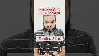 APPLY HONGKONG STUDY VISA canadavisa dubaijobs workpermit studyabroad studentlife [upl. by Alla844]