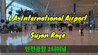 LA International Airport Susan Raye 가사번역 인천공항2터미널 [upl. by Erida]