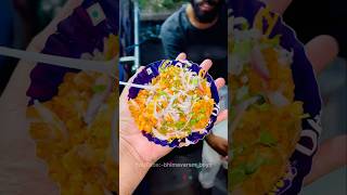 Bhimavaram Bajji Mixture😍 bajjimixture dailyvlog minivlog food foodvlog yt vlog subscribe [upl. by Bravar671]