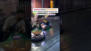 Tumhare ilawa Koi Dikhta hi Nahi🧿 sidisha marriage funny couplegoals marriedlife trending [upl. by Greenlee]