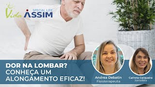 Dor na lombar Conheça um alongamento eficaz [upl. by Enelam]