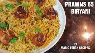 PRAWNS 65 BIRYANI [upl. by Halet]