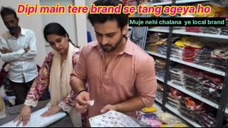 Dipika Mein Tere Brand Se Tang Ageya Ho Muje Nehi Chalana Ye Local Brand Dipika Ko Aya Gusa [upl. by Ingeberg803]