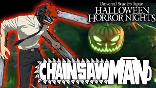 Chainsaw Man The Chaos 4D Attraction at Universal Halloween Horror Nights Japan 2024 [upl. by Newnorb]