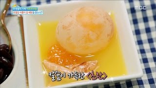 Happyday Recipe vinegar egg 칼슘 듬뿍 초란 만들기 기분 좋은 날 20160726 [upl. by Eirrehs]