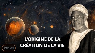 ARCHIVE  GAMOU DEBUT DE LA CREATION DE LA VIE JUSQUA LA NAISSANCE DU PROPHETE MOUHAMED PARTIE 1 [upl. by Bocock]