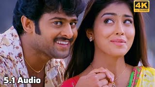 Gundu Soodi 4K Video Song ｜ Chatrapathi ｜｜ PrabhasShriya Saran Dolby Digital® 51 Audio｜ Telugu Sub [upl. by Ailem93]