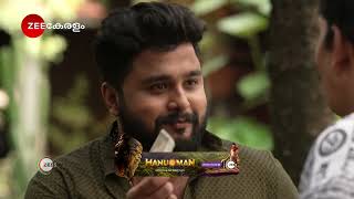 Kudumbashree Sharada  Ep  953  Preview  Nov 24 2024  Zee Keralam [upl. by Brigitte]