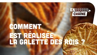 Comment les GALETTES DES ROIS sontelles préparées  👑 I En Chaîne I Agromousquetaires [upl. by Rubenstein]