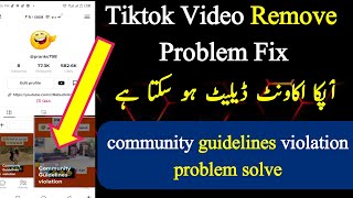 TikTok Community Guidelines Violation Problem  Community Guideline Violation On TikTok [upl. by Mode]