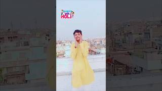 Badri ki dulhania 😘😍💕holi🔥 youtubeshorts shorts 🥰😜🔥holi [upl. by Ahsinav]