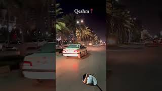 Qeshm IslandIranجزیره قشم hormuzQeshmshortsvideotravel [upl. by Linkoski]