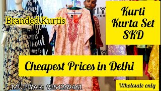 Original Branded Kurtis Wholesale kurti market in Delhi mutiyar brandedkurti [upl. by Anchie812]