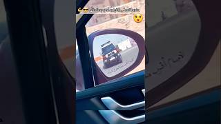 Saudiya AlArabia Police 🚨👮‍♂️😎automobile car police trending explore shorts saudiarabia [upl. by Atnauqal]