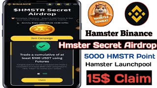 Binance HMSTR Secret Airdrop  Hamster Kombat Binance Launchpool  HMSTR Mega Campaing  hamster [upl. by Oreves]