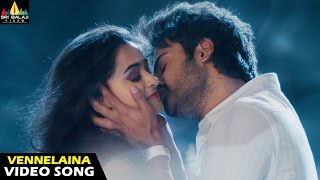 Prema Katha Chitram Songs  Vennelaina Video Song  Telugu Latest Video Songs  Sudheer Babu [upl. by Omsare]