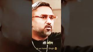 Yo yo honey Singh 😎 short video viralshorts [upl. by Jackelyn]