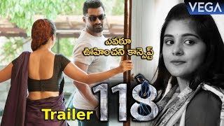 118 Movie Official Trailer  Nandamuri Kalyan Ram Nivetha Thomas Shalini Pandey [upl. by Sitarski]