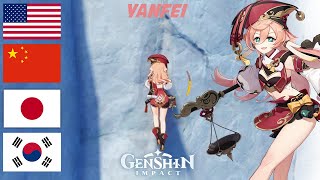 Yanfei Climbing Voice Moaning in 4 Different Languages  Genshin Impact ASMR [upl. by Jessee500]