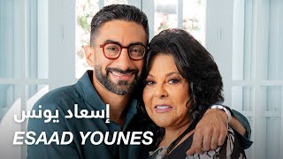 ABtalks with Esaad Younes  مع إسعاد يونس  Chapter 200 [upl. by Acimot549]