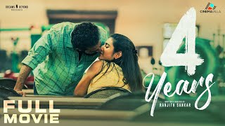 4 years Malayalam Full Movie  Priya Prakash Varrier  Sarjano Khalid  Ranjith Sankar [upl. by Hsreh404]