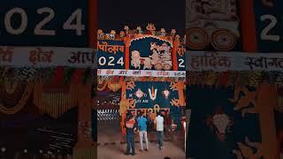 jaishreeram ramji sitaji ayodhya aypdhyaji rammandir deepotsav2024 jubinnautiyal [upl. by Manda923]