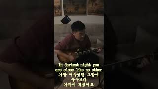 Goodness of God  Bethel Music Cover [upl. by Hoag]