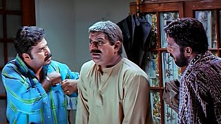 വാങ്ങിച്ചേ ശീലമുള്ളൂ കൊടുത്ത് ശീലമില്ല   Malayalam Comedy  Dileep  Jagathy  Run Way [upl. by Brandenburg]