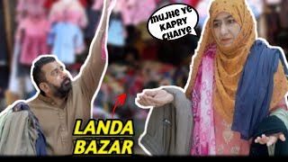 Landa bazar shopping 🛍️ landa bazar vlog  Subhan kamran vlogs [upl. by Jak515]