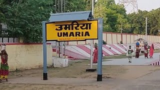 Umaria Railway Station Bandhavgarh National Park Railway Station [upl. by Tram925]