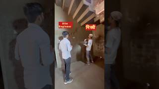 PLASTER के time इस बात का बिल्कुल ध्यान रखिए  👷‍♂️📚✅ viral civilengineer shorts [upl. by Lever]