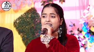 Tujhse Naraaz Nahin Zindagi Female Voice Cover Stage Show Masoom Movie Song [upl. by Netloc]