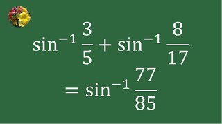 Proving required result using standard techniques [upl. by Sweet]