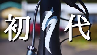 【ロードバイク紹介】SWORKS VENGE 2013 [upl. by Anahcar]