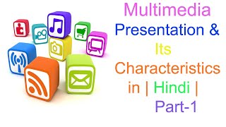 What is Multimedia Presentation and its characteristics Part1   In  Hindi  Urdu [upl. by Reinal155]