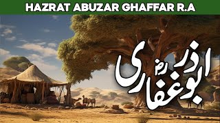 History of Abu Zar Ghaffari  Abuzar Ghaffari Story  Hazrat Abuzar Ghaffari ki Shahadat  Al Habib [upl. by Cleveland]