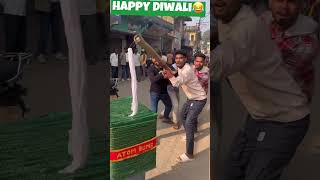 Happy diwali 🤣🤣Funny🤣omg🙄 [upl. by Aidam]