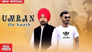 Umran Da Saath Full Video Shinder Preet  Latest Punjabi Song 2020 [upl. by Aridan785]