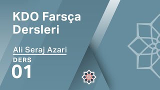 KDO Farsça Dersleri 1 Giriş [upl. by Knick]