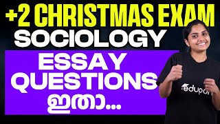 Plus Two Sociology Essay Sure Questions  16 മാർക്ക് ഉറപ്പിക്കാം [upl. by Otxis]