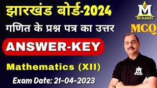 Answer Key Maths 2024 Class 12  JAC Board [upl. by Ashil]