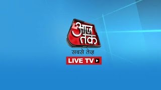 AajTakLiveTest [upl. by Aurita640]