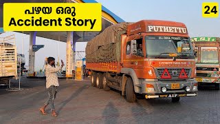 An old accident story  Meghalaya Trip 2  EP 24  Jelaja Ratheesh [upl. by Thecla]