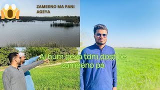 AJ Hum Geya Tando Adam🤗Zawar Bhai Ki Zameeno PerBuhot Enjoy Keya 🥳 [upl. by Ashman]