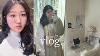 VLOG✷ 디자이너 인턴 브이로그  겨울일상 조각모음  공모전 준비  발렌타인데이  하타가야 MERGE 무인양품 [upl. by Vladamir]