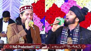 Ali Raza Noori Vs Sultan Ateeq Rehman  Punjabi Sufi Kalam Competition [upl. by Derril]