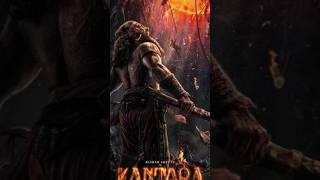 kantara A Legend Chapter 1 First Look l Rishap Shetty shorts movireview kantara newmovie2024 [upl. by Pytlik]